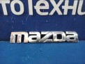 Эмблема задняя Mazda Capella GW8W  2000