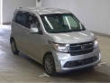 Автомобиль на разбор Honda N-wgn JH2 S07A 2015 года