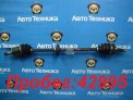 Привод передний правый Mazda Demio DW3W B3-ME 1997