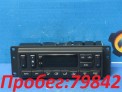 Блок управления климат-контролем  Ford Explorer U152/UN152 CologneV6/XS 2002