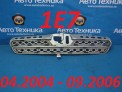 Решетка радиатора  Toyota Allex/corolla Runx ZZE123 2ZZ 2006