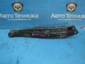 Рычаг поперечный задний нижний Subaru Impreza GE2 EL154 2009
