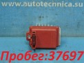 Реостат печки  Audi A4 B5,8D2,8D5 APS 2000