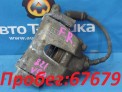 Суппорт передний правый Volvo V50/s40 MW66,MW,MS B5244S5 2005