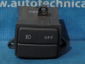 Кнопка включения противотуманных фар  Mazda Millenia TA5P KL-ZE 2000