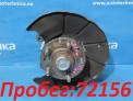 Ступица задняя правая Mazda Familia/familia S-wagon BJFW FS-ZE 2002
