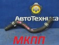 Патрубок радиатора печки верхний Toyota Corolla Fielder NZE141G 1NZ-FE 2006