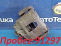 Суппорт передний левый Mazda Demio DY5W ZY-VE 2003