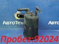 Фильтр паров топлива  Land Rover Range Rover L322 M62TUB44  M62B44  2002