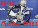 Вентилятор радиатора кондиционера правый Mazda Demio DW3W B3E 2001