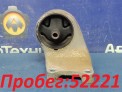 Подушка двигателя левая Nissan Sunny FB15 QG15DE 2000