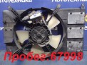 Вентилятор радиатора  Mitsubishi Galant EA7A 4G94 2004