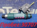 Форсунка  Mazda Demio DY3W ZJ-VE 2007