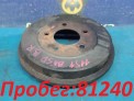 Тормозной барабан задний Mazda Axela BK5P ZY-VE 2004