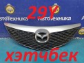 Решетка радиатора  Mazda Axela BK5P ZY-VE 2004