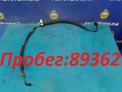Шланг гидроусилителя  Mazda Familia/familia S-wagon BJ5W ZL-VE 1998
