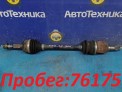 Привод передний левый Nissan March AK12 CR12DE 2004
