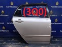 Дверь боковая задняя правая Toyota Allex/corolla Runx NZE124 1NZ-FE 2005