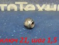 Гайка на колесо  Mazda Demio DY5W ZYVE 2002