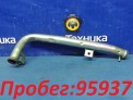Патрубок системы охлаждения  Mitsubishi Pajero V75W 6G74 2004