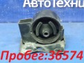 Подушка двигателя левая Nissan Bluebird Sylphy QG10 QG18DE 2001