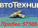 Форсунка  Mitsubishi Galant EA7A 4G94 2005