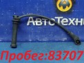 Провода высоковольтные  Ford Escape EP3WF L3 2006