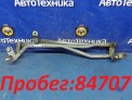 Механизм дворников передний Nissan Gloria MY34 VQ25DD 2001