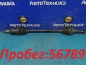 Привод задний правый Toyota Corona Premio ST215 3S-FE 2001