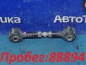 Рычаг поперечный задний правый Mazda Atenza GGES LF-VE 2006