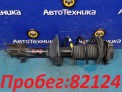 Стойка подвески передняя левая Subaru Forester SG5 EJ202 2002