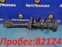 Стойка подвески задняя правая Subaru Forester SG5 EJ202 2002