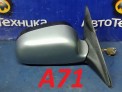 Зеркало заднего вида боковое правое Mitsubishi Galant EA1A 4G93 1998