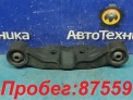 Кронштейн редуктора задний Subaru Legacy BH9 EJ254 2002