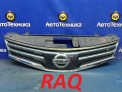 Решетка радиатора  Nissan Note E11 HR15DE 2012