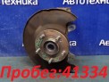 Ступица передняя правая Honda Step Wagon RF1 B20B 1998