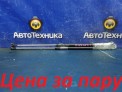 Амортизатор двери багажника задний Subaru Impreza GG3 EJ152 2003