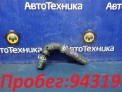 Патрубок системы охлаждения  Toyota Avensis ZRT272W 3ZR-FAE 2011