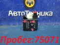Сервопривод заслонок печки нижний Chevrolet Trailblazer GMT360 LL8 2002