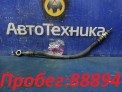 Шланг тормозной задний правый Mazda Atenza GGES LF-VE 2006