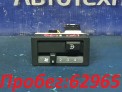 Блок управления климат-контролем задний Land Rover Discovery L318 35D 56D 94D 2002