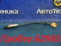 Датчик кислородный Land Rover Discovery L318 35D 56D 94D 2002