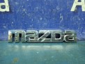 Эмблема задняя Mazda Atenza GGES LF-VE 2006
