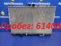 Радиатор ДВС  Mitsubishi Airtrek/outlander CU5W 4G69 2004