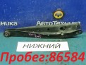 Рычаг поперечный задний нижний правый Subaru Forester SH5 EJ205 2008