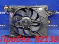 Вентилятор радиатора  Nissan Dualis/qashqai NJ10 MR20DE 2007