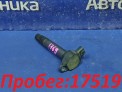 Катушка зажигания  Mitsubishi Galant Fortis CY4A 4B11 2008