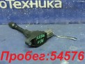 Катушка зажигания  Nissan Skyline V36 VQ25HR 2007