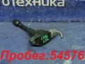 Катушка зажигания  Nissan Skyline V36 VQ25HR 2007