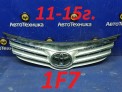 Решетка радиатора  Toyota Avensis ZRT272W 3ZR-FAE 2013